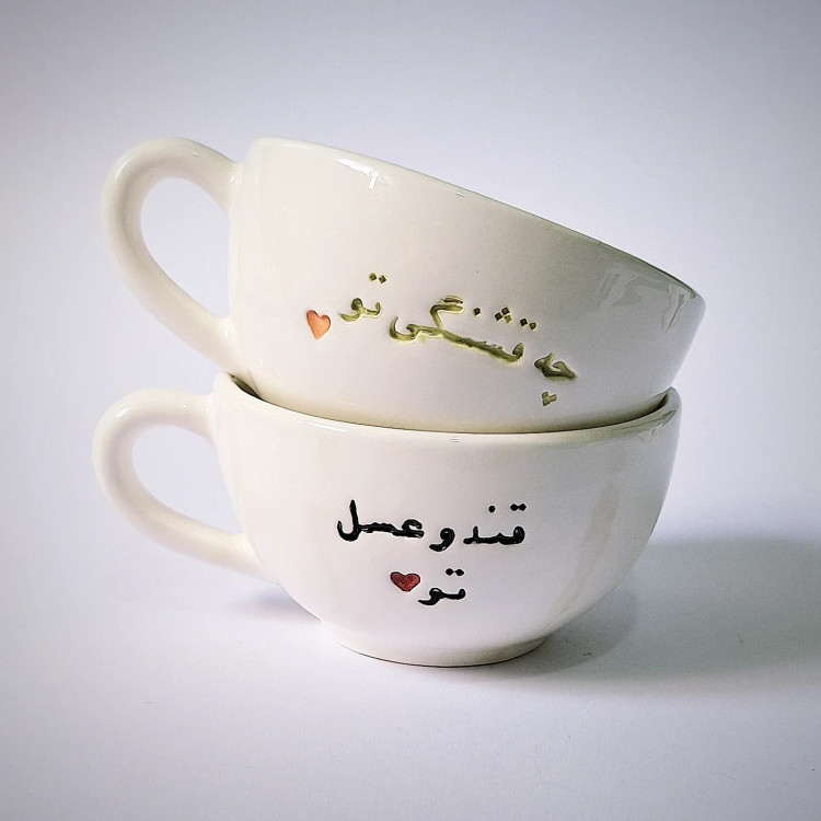 ماگ سرامیکی نوشته خرید مستقیم از تولیدکننده