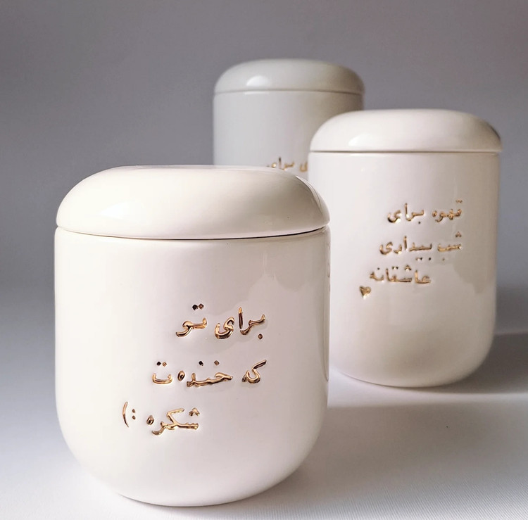 بانکه سرامیکی نوشته طلا خرید مستقیم از تولیدکننده